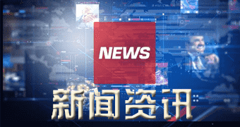 南京宣传报道新新角钢价格查看_每日角钢市场价格行情（今年零三月二三日）